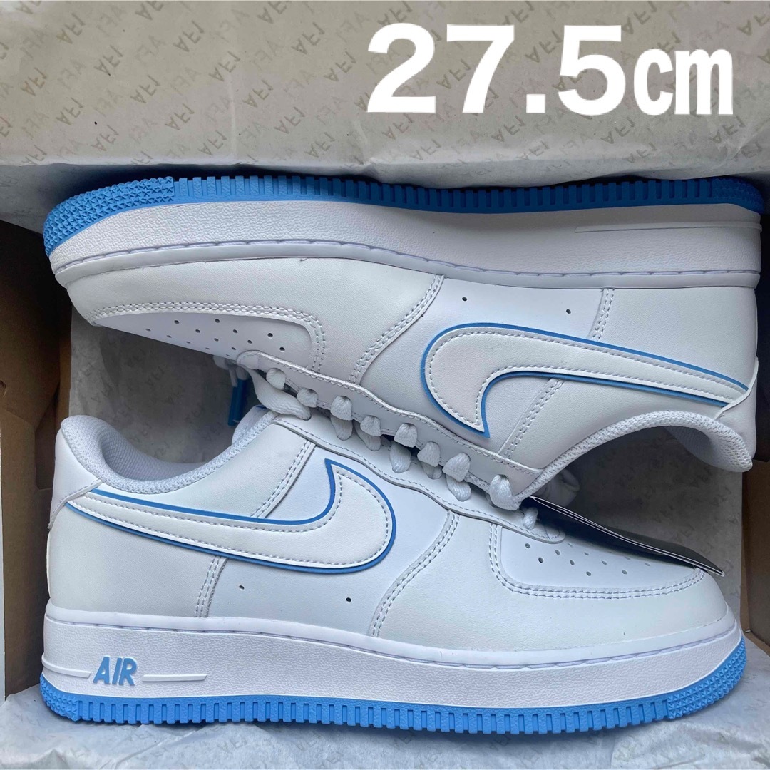 27.5㎝ NIKE AIRFORCE1 07 ナイキ エアフォース1-