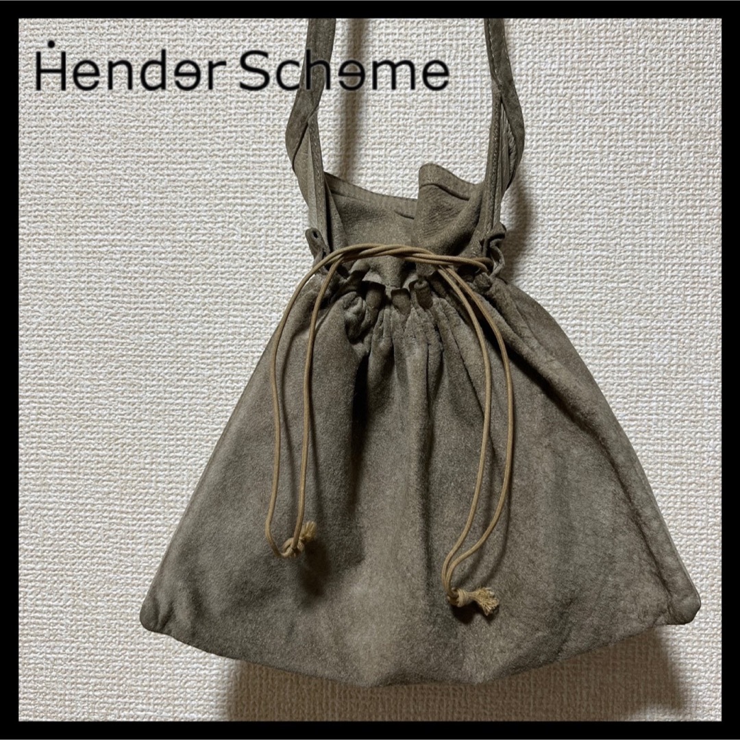 Hender Scheme(エンダースキーマ)の【大人気】HenderScheme エンダースキーマ 巾着 ショルダーバッグ メンズのバッグ(ショルダーバッグ)の商品写真