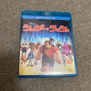 シュガー・ラッシュ　ブルーレイ Blu-ray(舞台/ミュージカル)