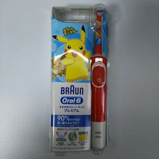 ブラウン(BRAUN)のOral−B D1004132KPKM(電動歯ブラシ)