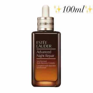 エスティローダー(Estee Lauder)のエスティローダー アドバンスナイトリペア 100ml(美容液)