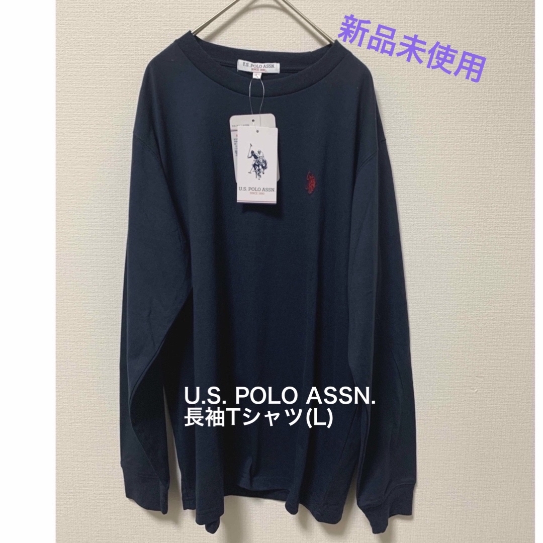 U.S. POLO ASSN.(ユーエスポロアッスン)の【新品】U.S. POLO ASSN. 長袖Tシャツ(L) メンズのトップス(Tシャツ/カットソー(七分/長袖))の商品写真