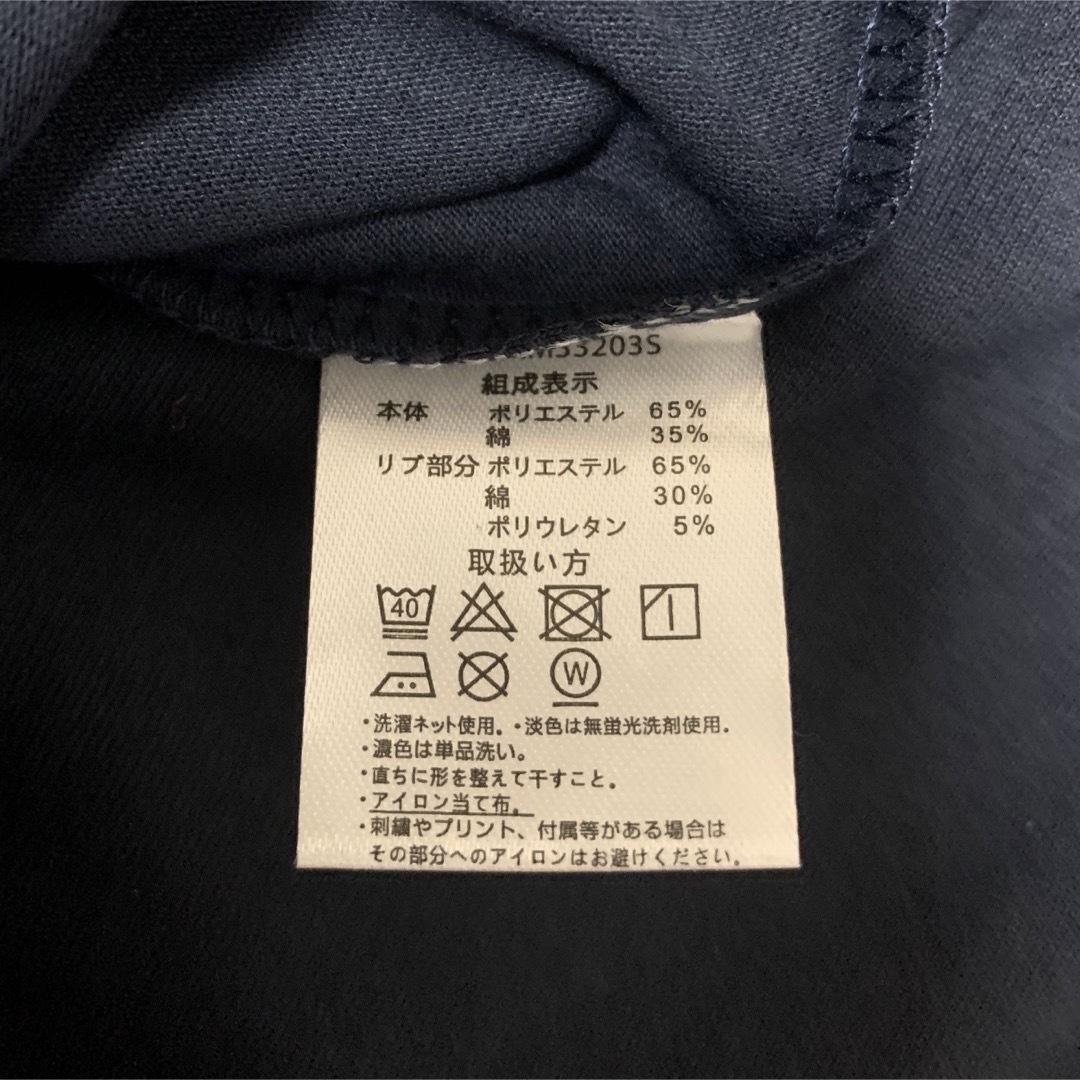 U.S. POLO ASSN.(ユーエスポロアッスン)の【新品】U.S. POLO ASSN. 長袖Tシャツ(L) メンズのトップス(Tシャツ/カットソー(七分/長袖))の商品写真