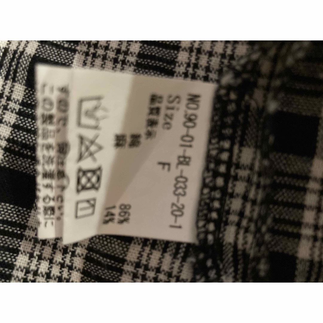 chambre de charme チェック セットアップ シャツ パンツ