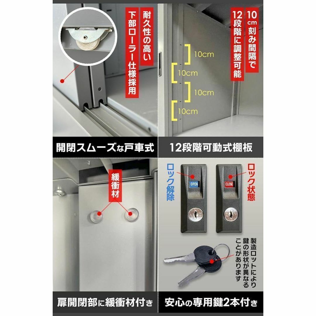 E&G物置 G-W1500 物置 屋外物置 大型物置 1813