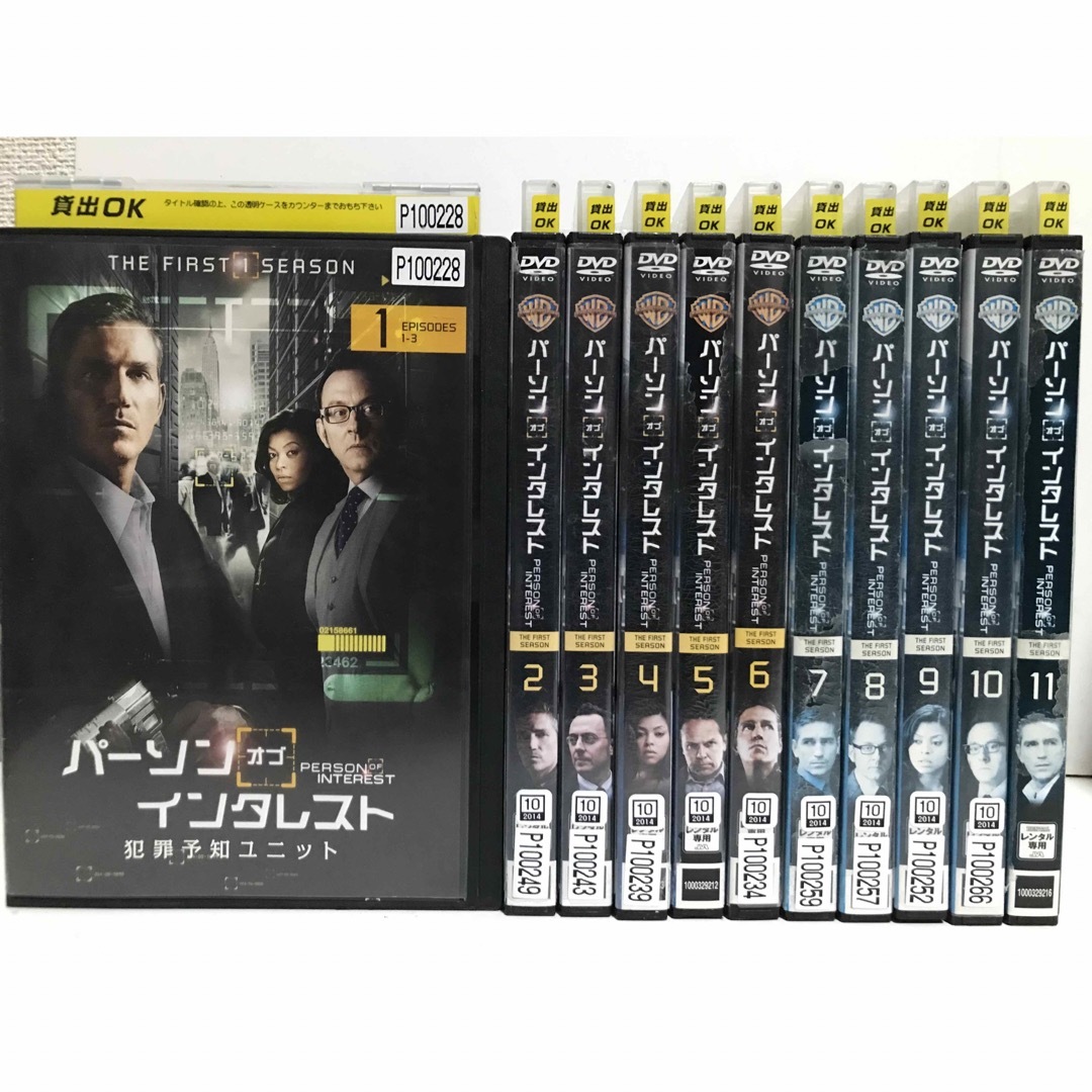 海外ドラマ『パーソン・オブ・インタレスト』DVD 全シーズン　全巻セット