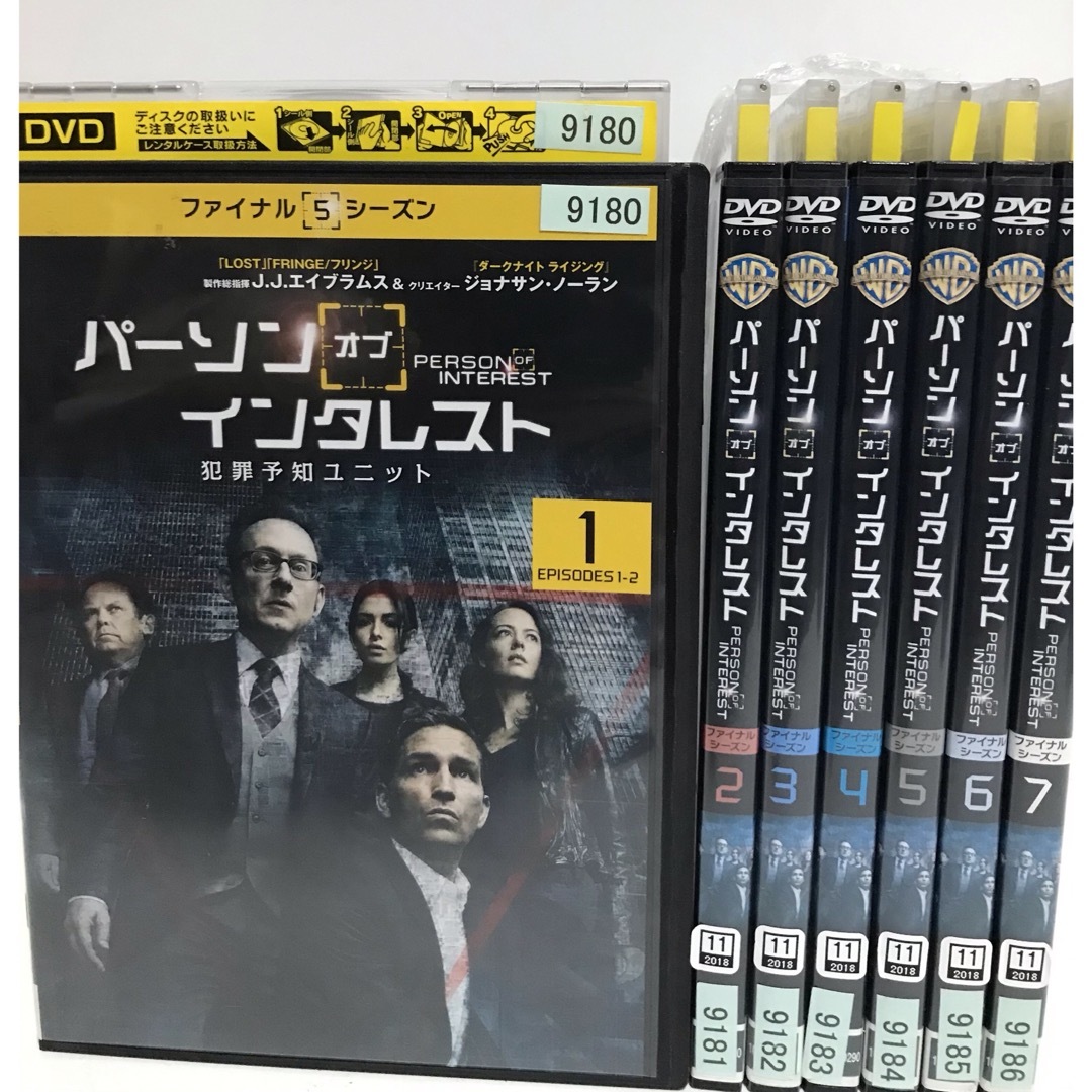 海外ドラマ『バーン・ノーティス 元スパイの逆襲』DVD 全シーズン　全巻セット