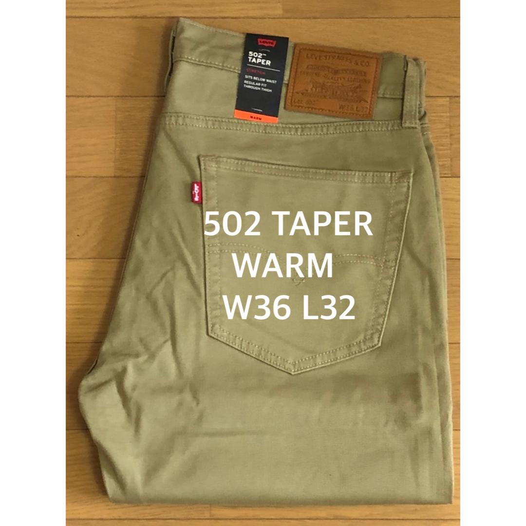 Levi's 502 TAPER FIT WARM