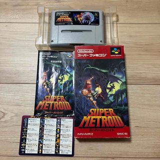 スーパーファミコン スーパーメトロイド 説明書 箱付き