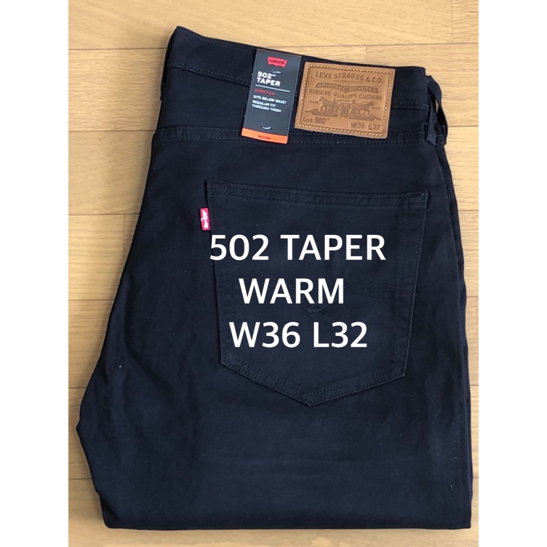 Levi's 502 TAPER FIT WARM