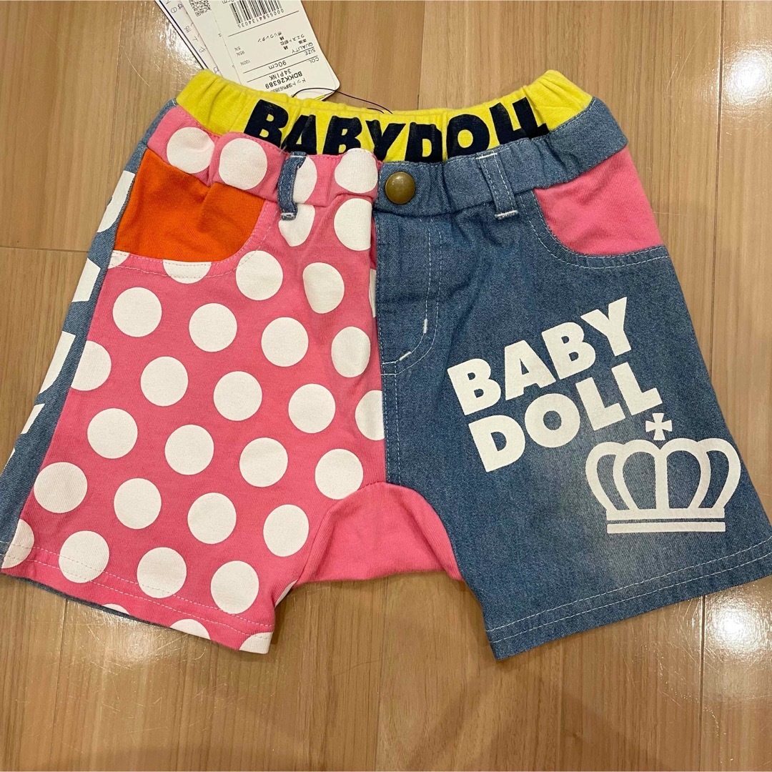 BABYDOLL(ベビードール)のベビードール baby doll ハーフパンツ 90 ピンク ベビー服 出産準備 キッズ/ベビー/マタニティのキッズ服男の子用(90cm~)(パンツ/スパッツ)の商品写真