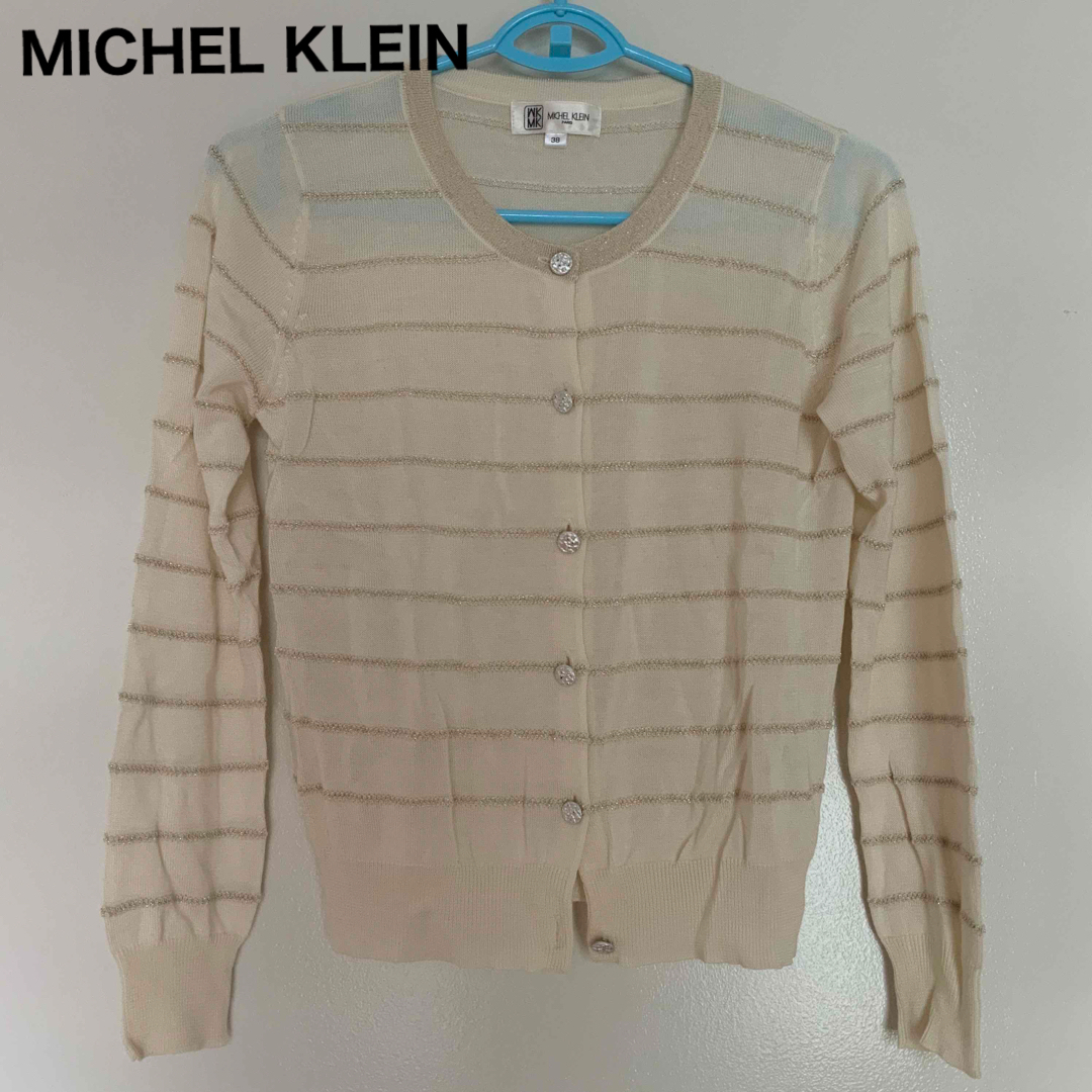 MK MICHEL KLEIN(エムケーミッシェルクラン)のMICHEL KLEIN ミッシェルクラン MK カーディガン レディース レディースのトップス(カーディガン)の商品写真