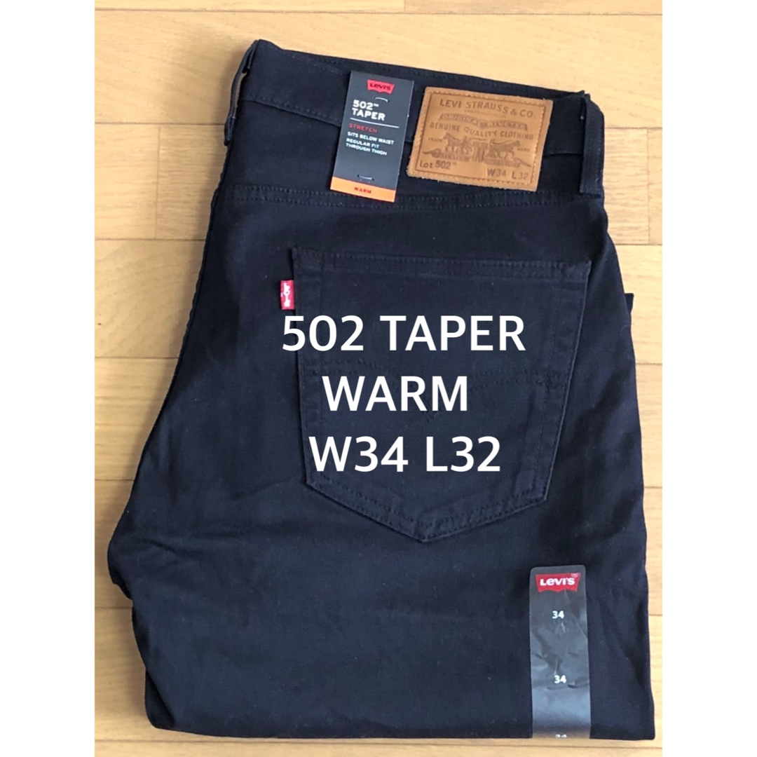 Levi's 502 TAPER FIT WARM