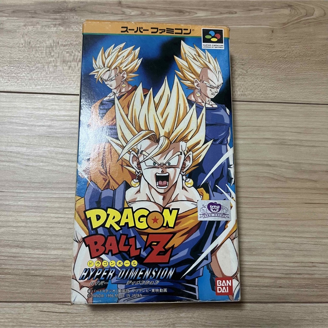 ドラゴンボール家庭用ゲームソフト