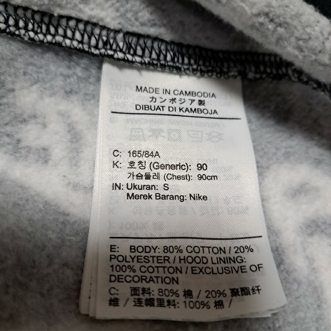 NIKE - 廃盤!ナイキ スウォッシュロゴ総柄 パーカー 裏起毛の通販 by