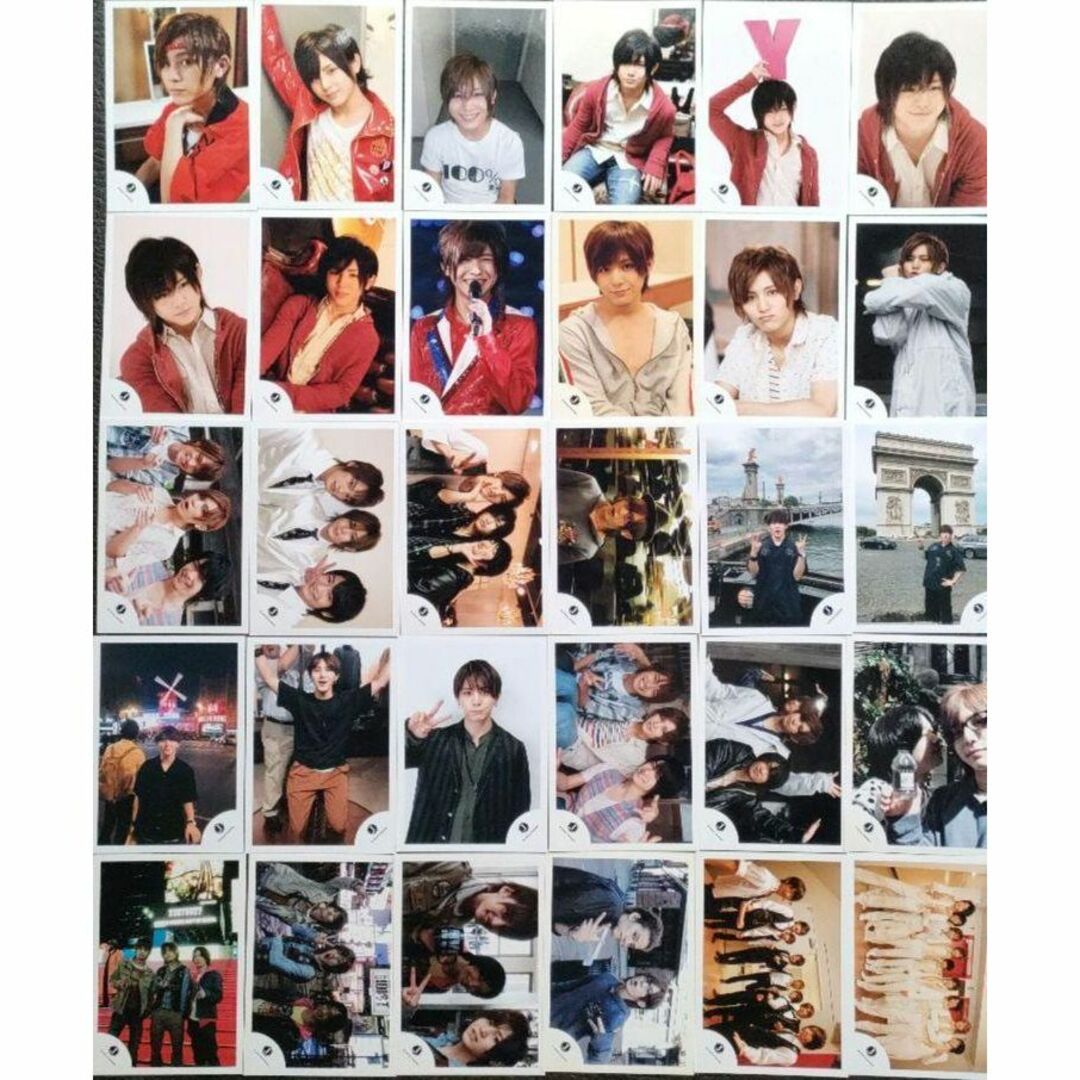 山田涼介 Hey!Say!Jump 公式写真 450枚 着物 - electrabd.com