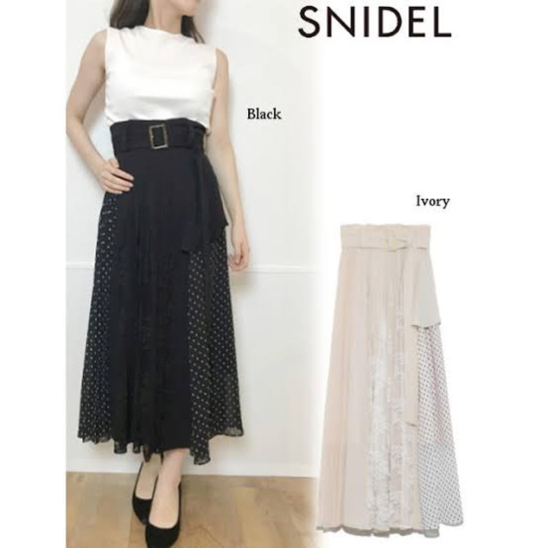 SNIDEL - 【美品】SNIDEL スナイデル プリーツディテール SNIDEL - 【美品】SNIDEL スナイデル プリーツディテール