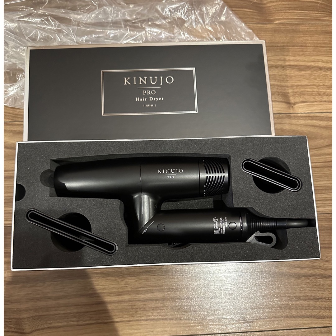 【大幅値下げ】KINUJO  PRO  ヘアドライヤー 絹女 KP101