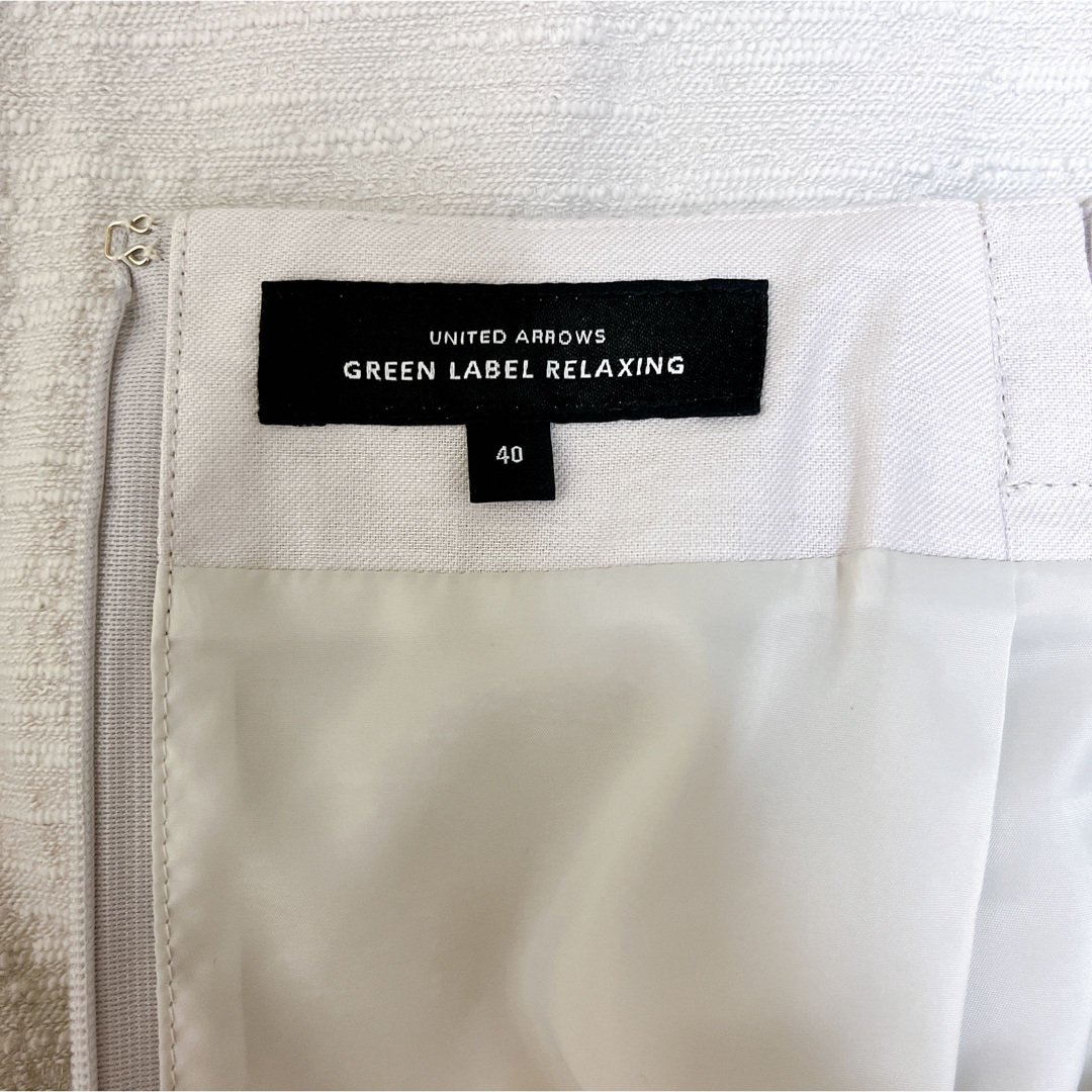 UNITED ARROWS green label relaxing - グリーンレーベルリラクシング