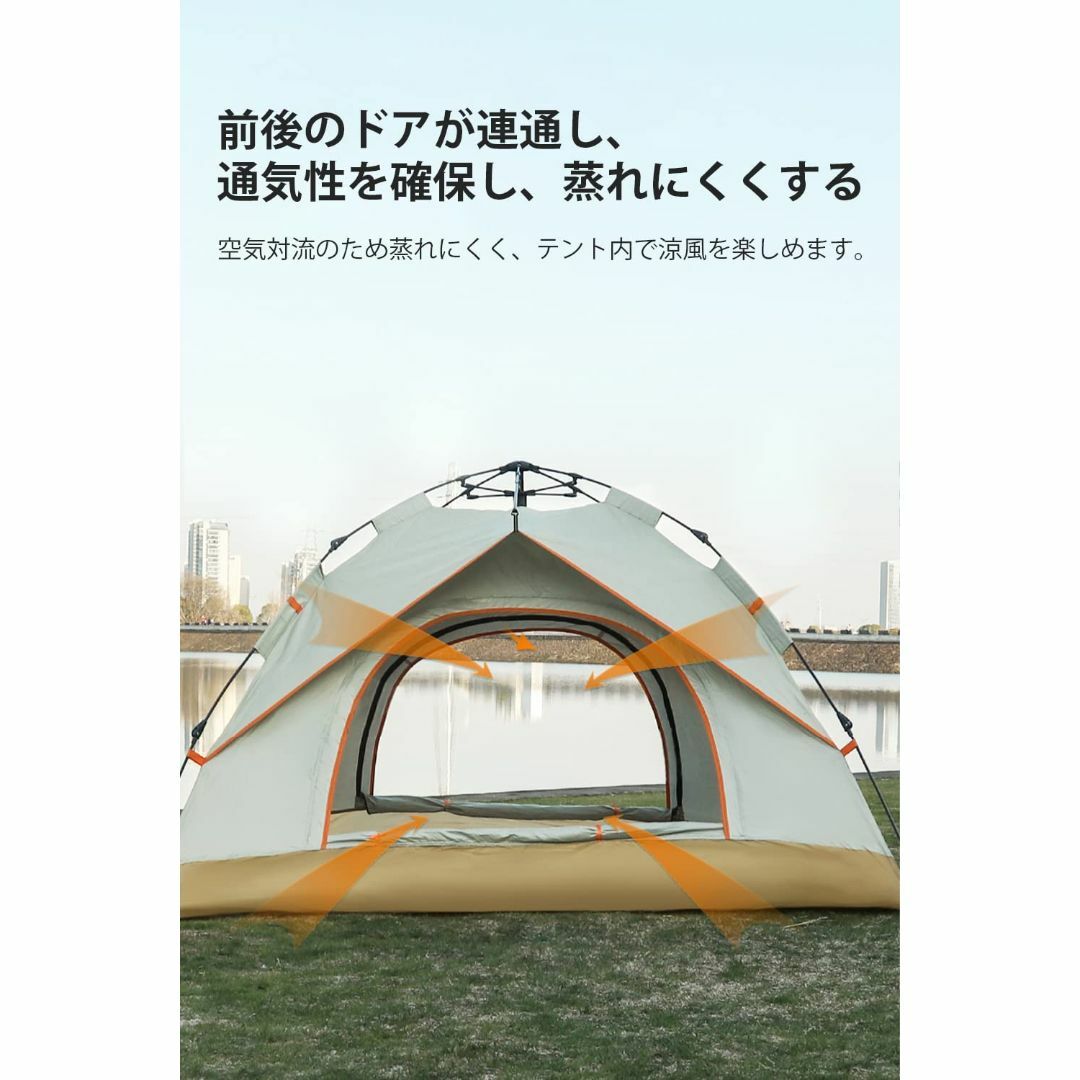 Le Dzx テント キャンプテント ワンタッチ 3~4人用 簡単設営 uvカッの