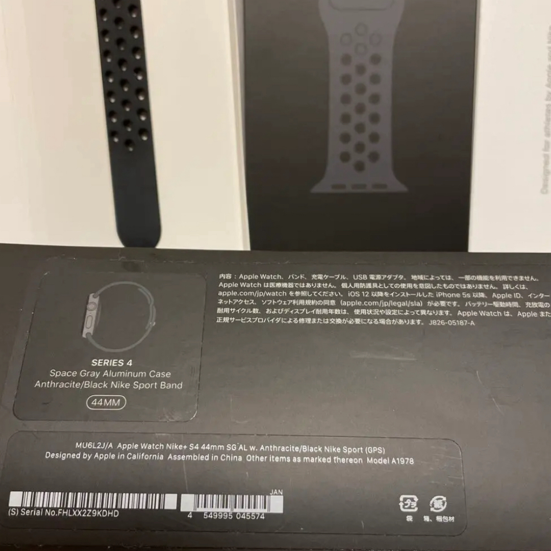 Apple Watch NIKE+ series4 44㎜  GPS (A)