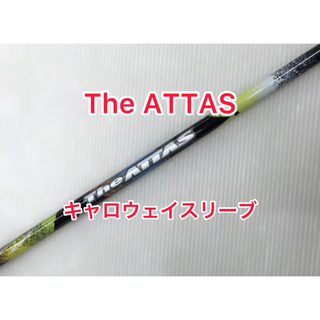 レア The ATTAS 5R キャロウェイスリーブ