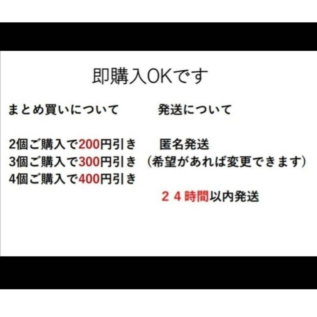 【SALE】リング メンズ アクセサリー ブラック シルバー 指輪 20号 メンズのアクセサリー(リング(指輪))の商品写真