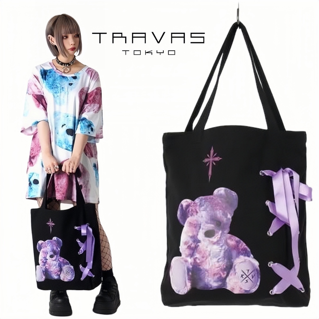完売 タグ付き TRAVAS TOKYO ベア レースアップ トートバッグ