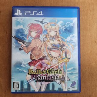 プレイステーション4(PlayStation4)のバレットガールズ ファンタジア PS4(家庭用ゲームソフト)