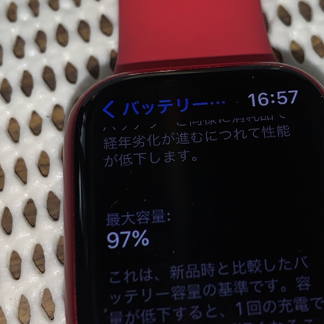 Apple Watch   Apple Watch Series 8 GPSモデル mm REDの通販 by