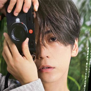 MAQUIA 11月号　KAT-TUN 亀梨和也　切り抜き(アート/エンタメ/ホビー)