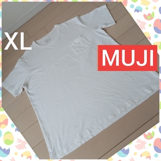 ムジルシリョウヒン(MUJI (無印良品))の無印　Tシャツ 半袖 トップス　XL　白(Tシャツ/カットソー(半袖/袖なし))