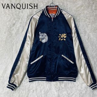 ⭕美品 スタジャン メンズ 4L 和柄 花鳥風月