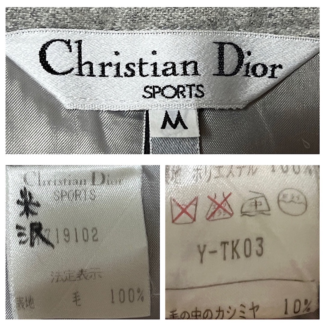 Christian Dior sports パンツ グレー系 CDロゴ