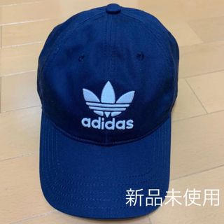 オリジナルス(Originals（adidas）)の新品　adidas originals キャップ(キャップ)