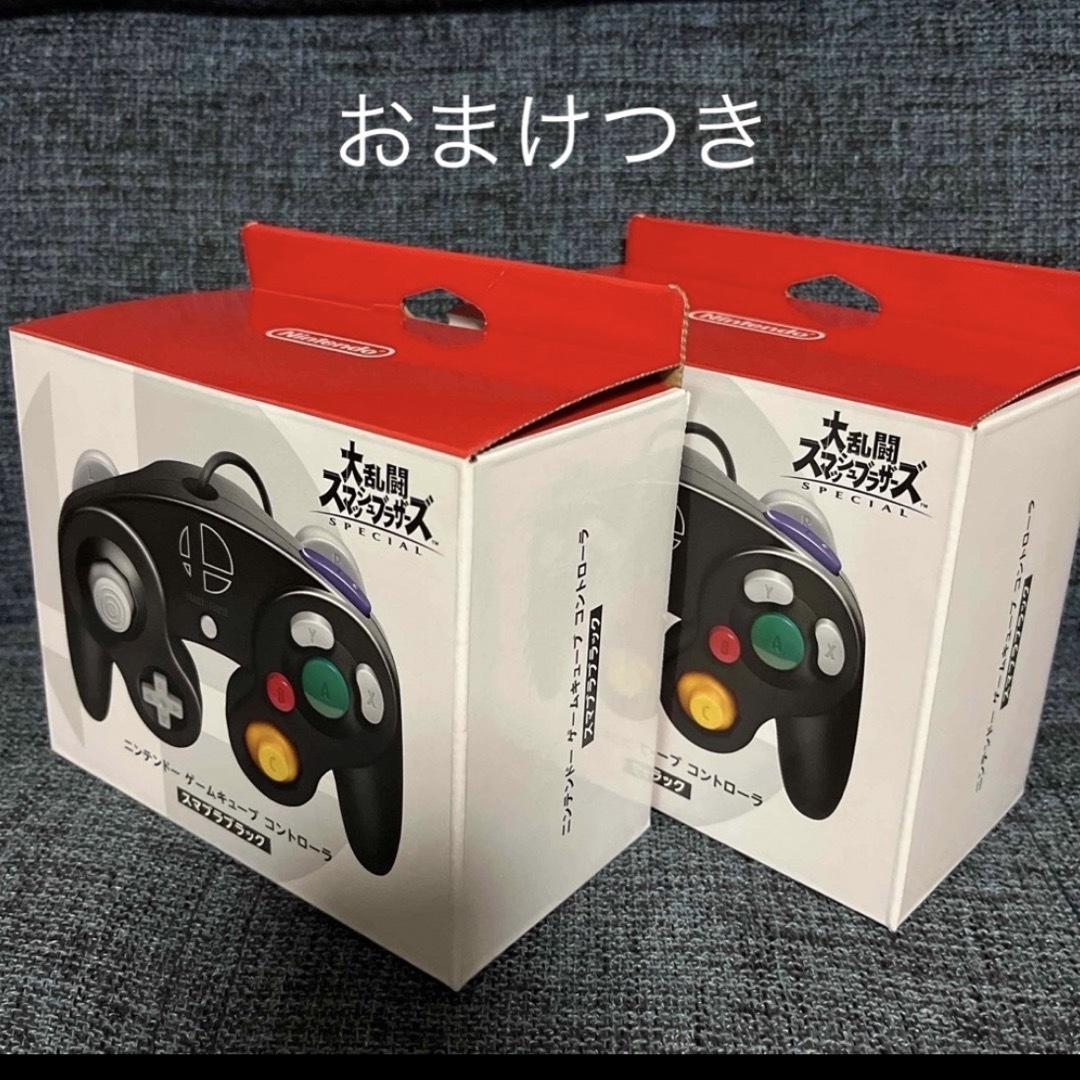 任天堂 - 【新品・未使用・未開封】ゲームキューブコントローラー ...