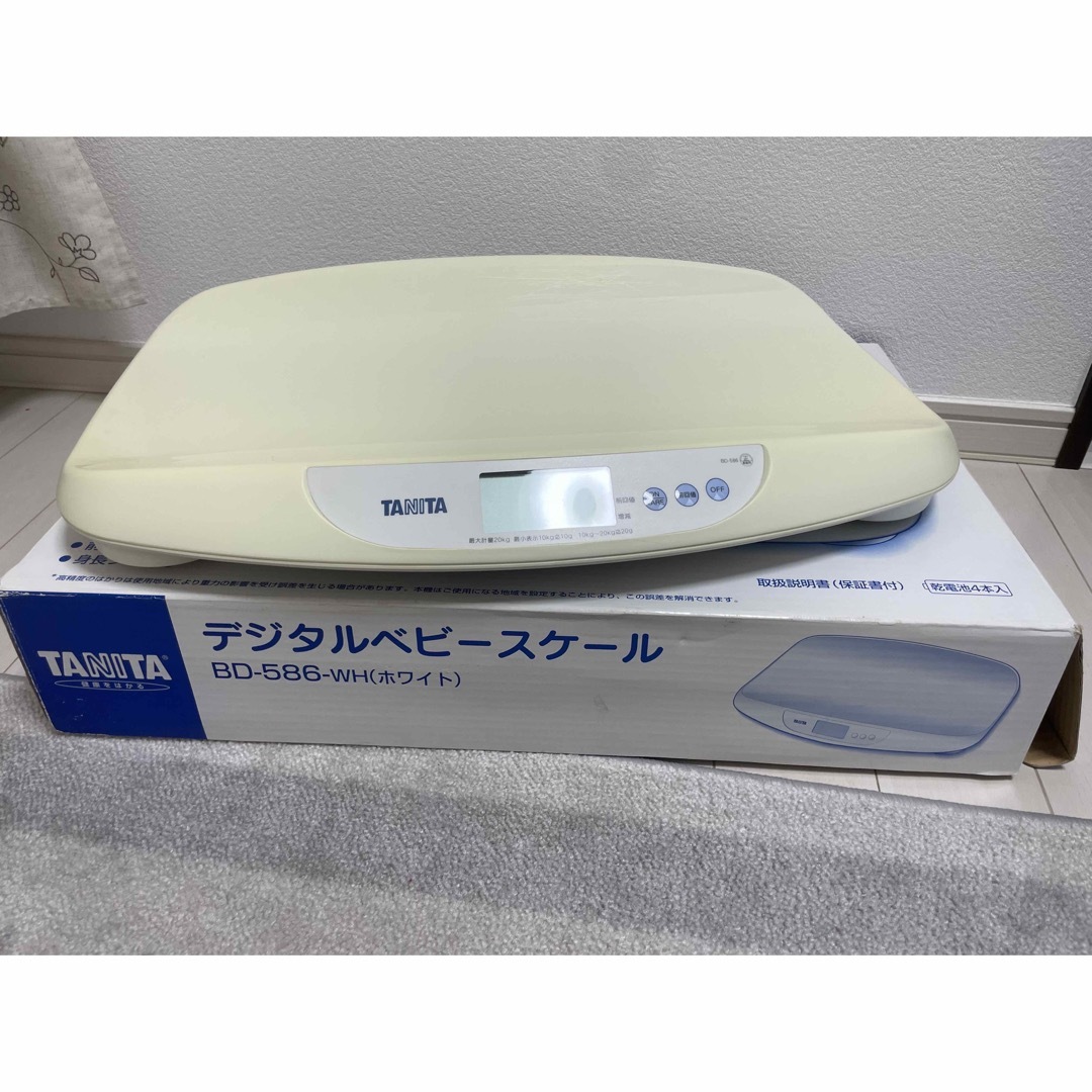 TANITA ベビースケール BD-586 赤ちゃん 体重計