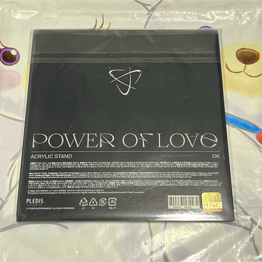 水 ドギョム アクリルスタンド Power of Love seventeen 1