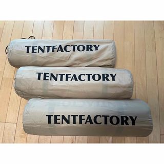 テントファクトリー(TENT FACTORY)のTENTFACTORY インフレーターマット 3個セット(寝袋/寝具)