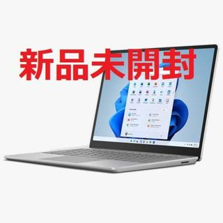 マイクロソフト(Microsoft)のMicrosoft 8QF-00040 Surface Laptop Go 2(タブレット)