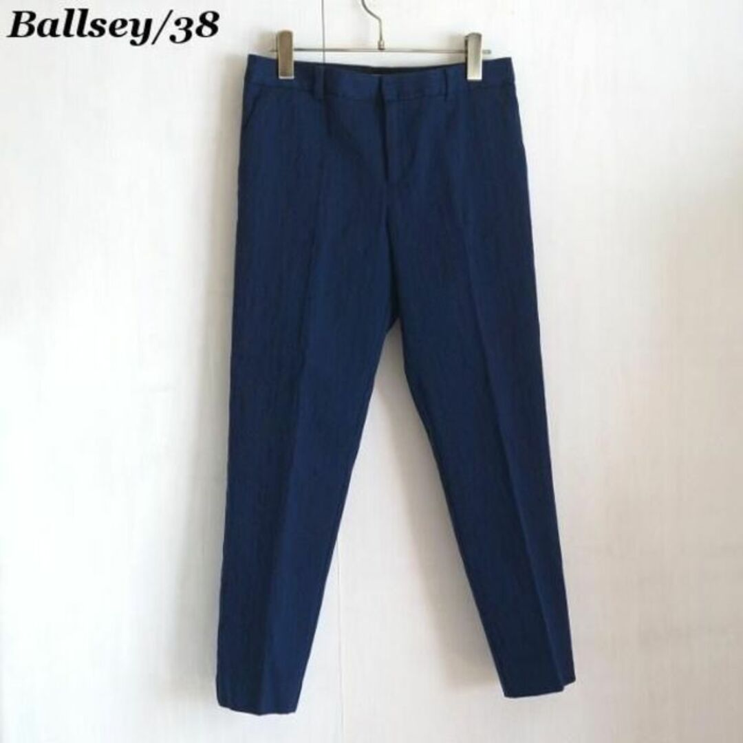 美品 Ballsey ボールジィ テーパードアンクルパンツ ダマスク柄