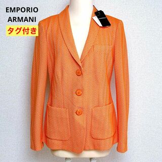 Emporio Armani - エンポリオアルマーニ テーラードジャケット ピンク ...