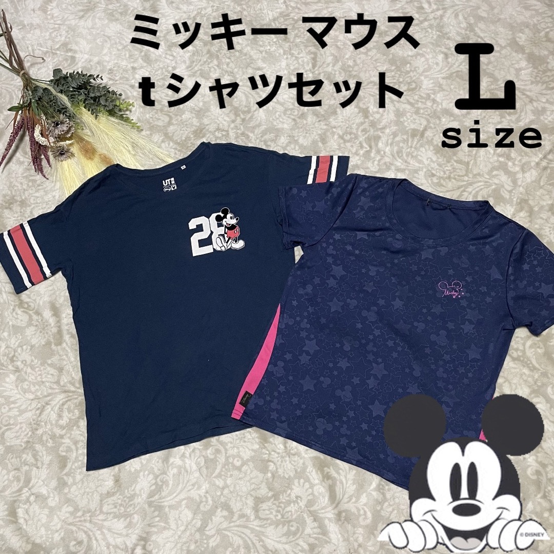 ミッキーマウス(ミッキーマウス)のユニクロ　ミッキー マウス　Tシャツ　半袖　セット　Ｍ　L スポーツ　 レディースのトップス(Tシャツ(半袖/袖なし))の商品写真