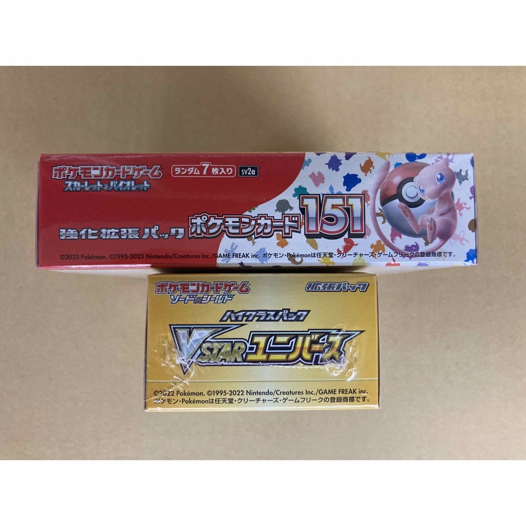 ポケモンカード151 VSTARユニバース　BOX未開封　シュリンク付き