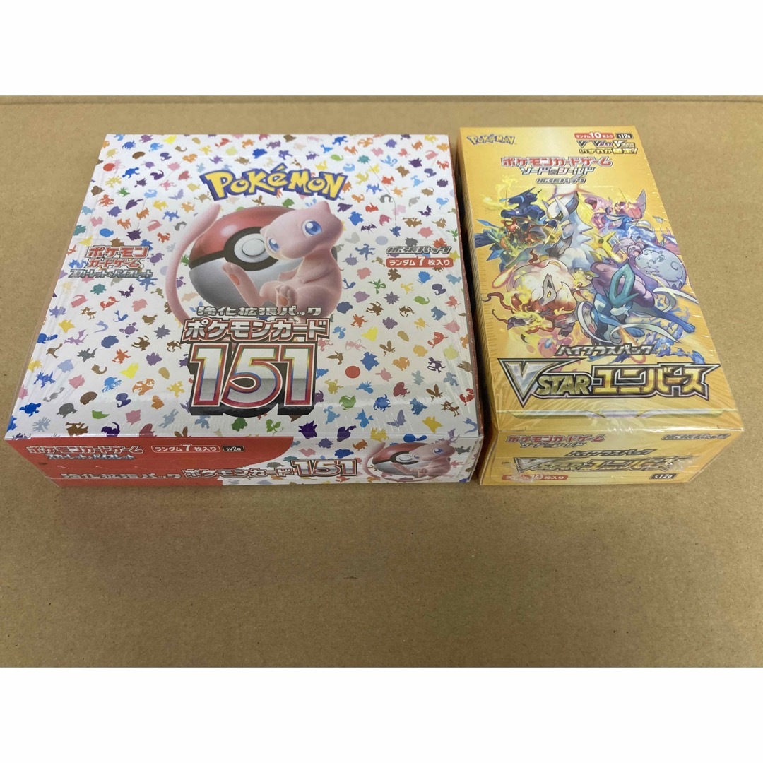 シュリンク付2BOX ポケモンカード151 VSTARユニバース　BOX未開封Box/デッキ/パック