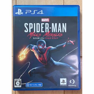 プレイステーション4(PlayStation4)のMarvel’s Spider-Man： Miles Morales(家庭用ゲームソフト)