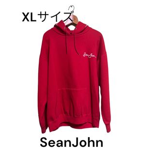 Sean John ショーンジョン　スエット　スエットジップ　ブラウン　七部丈