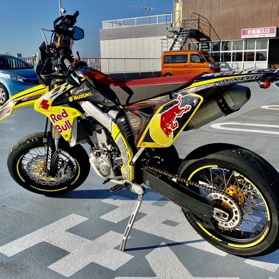 Rm z250 Suzuki