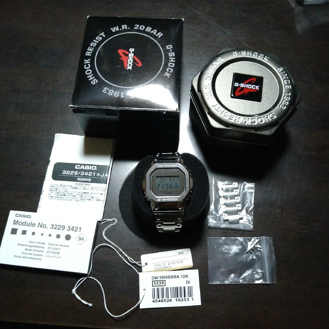 CASIO カシオ G-SHOCK DW-5600BBMA フルメタル