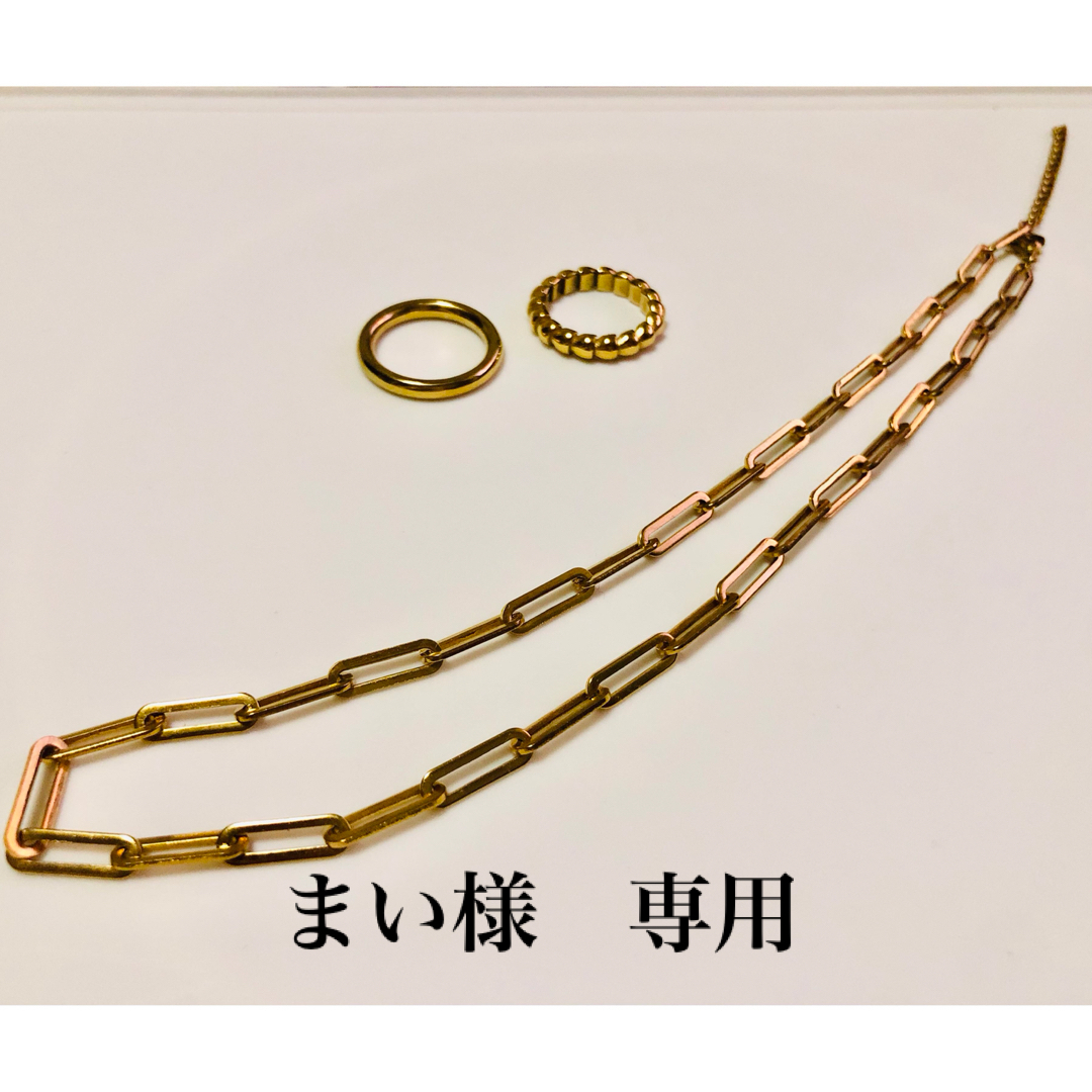まい様 専用ですの通販 by lilyaccessory|ラクマ